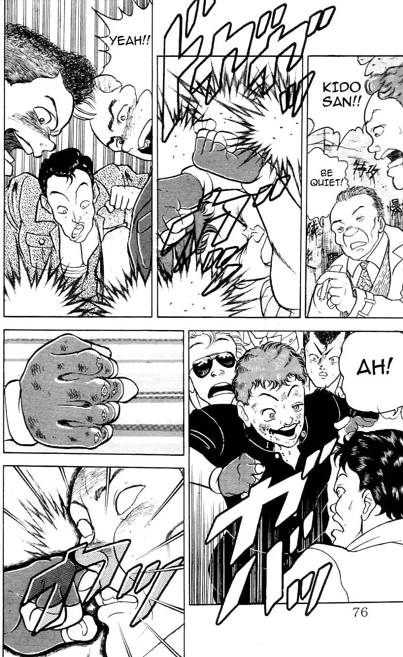 Read Baki the Grappler Manga Online