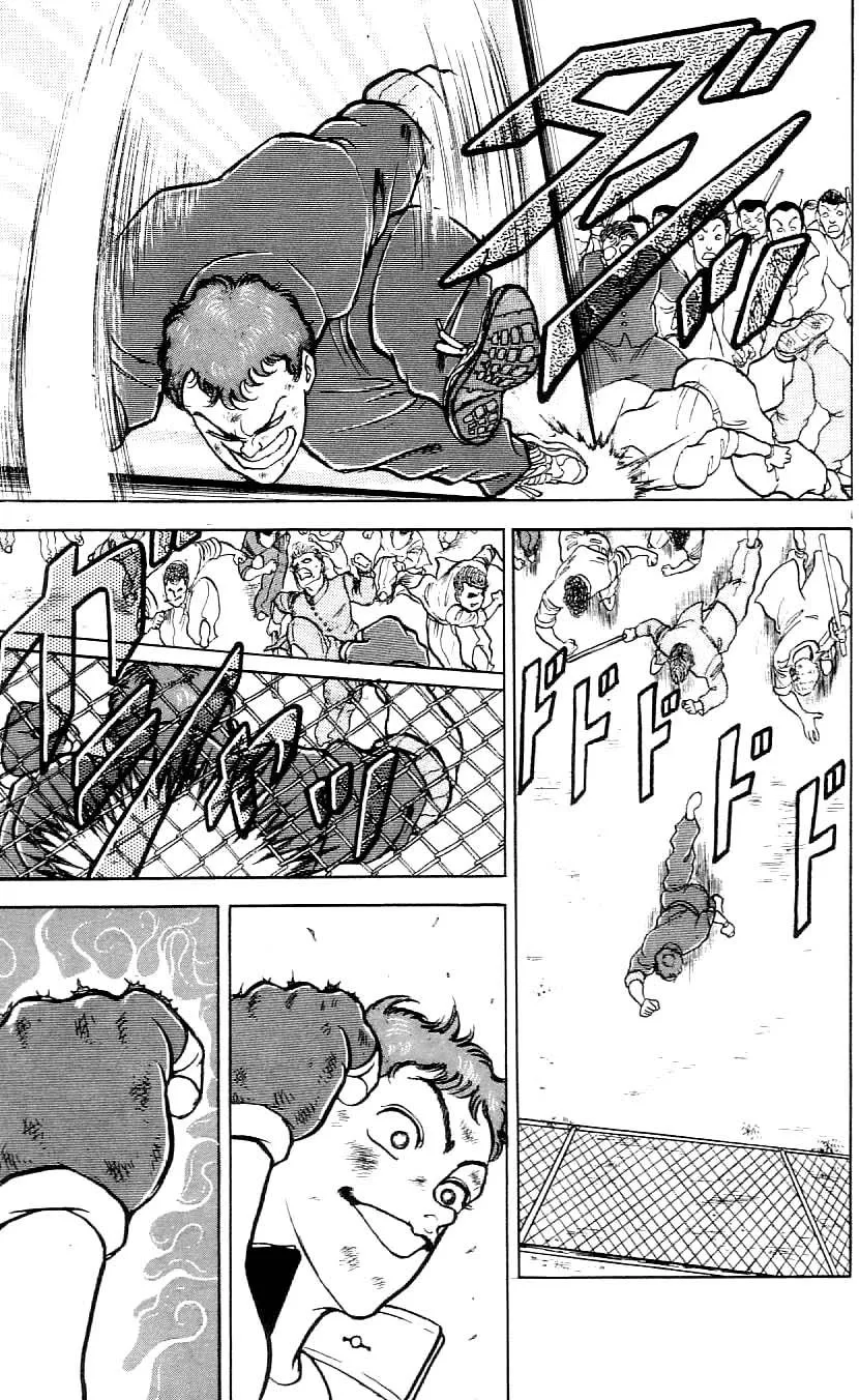 Read Baki the Grappler Manga Online
