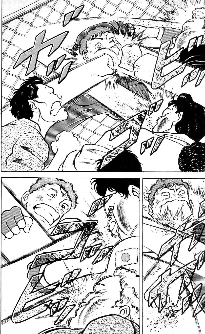 Read Baki the Grappler Manga Online
