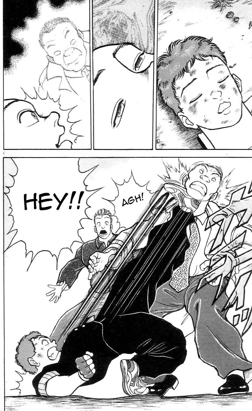 Read Baki the Grappler Manga Online