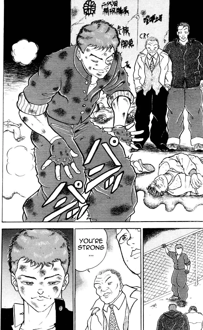 Read Baki the Grappler Manga Online