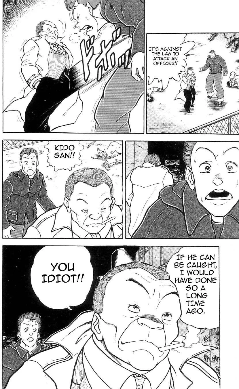 Read Baki the Grappler Manga Online