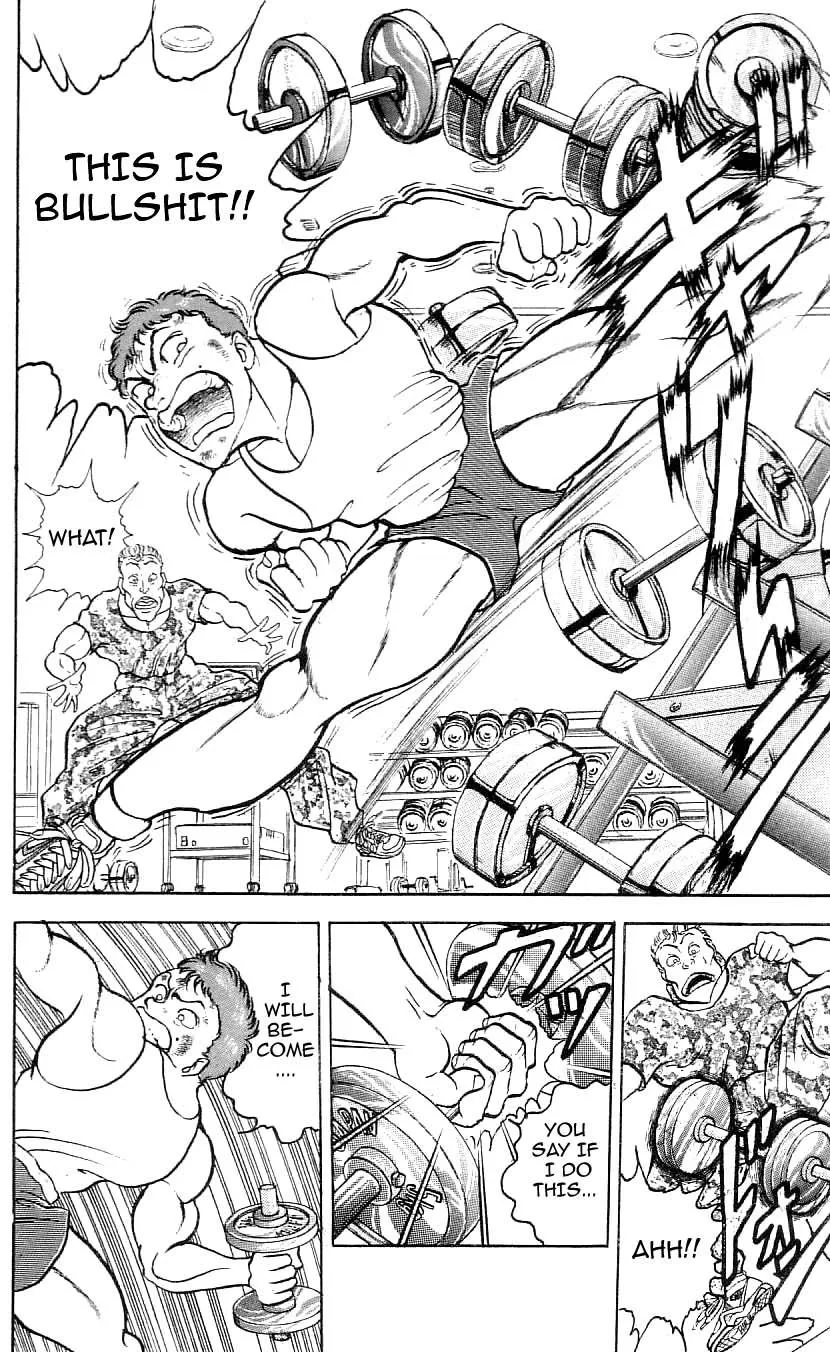 Read Baki the Grappler Manga Online