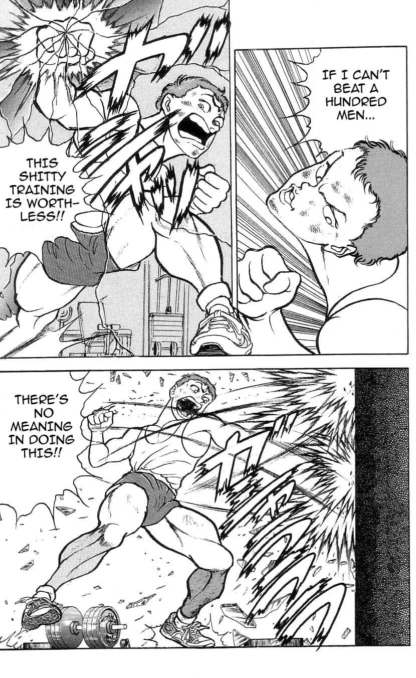 Read Baki the Grappler Manga Online