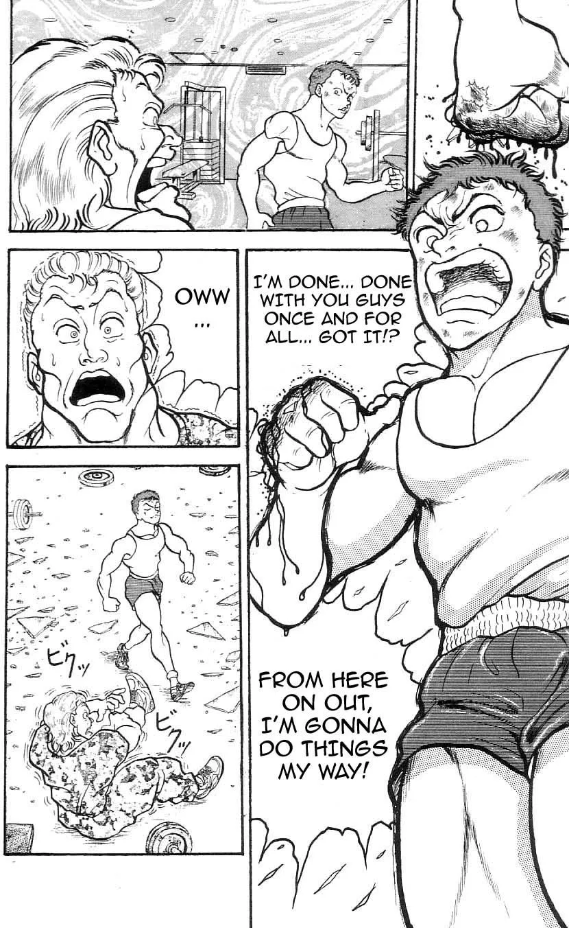 Read Baki the Grappler Manga Online