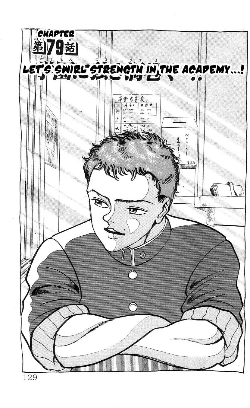 Read Baki the Grappler Manga Online