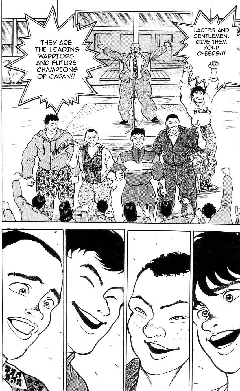 Read Baki the Grappler Manga Online