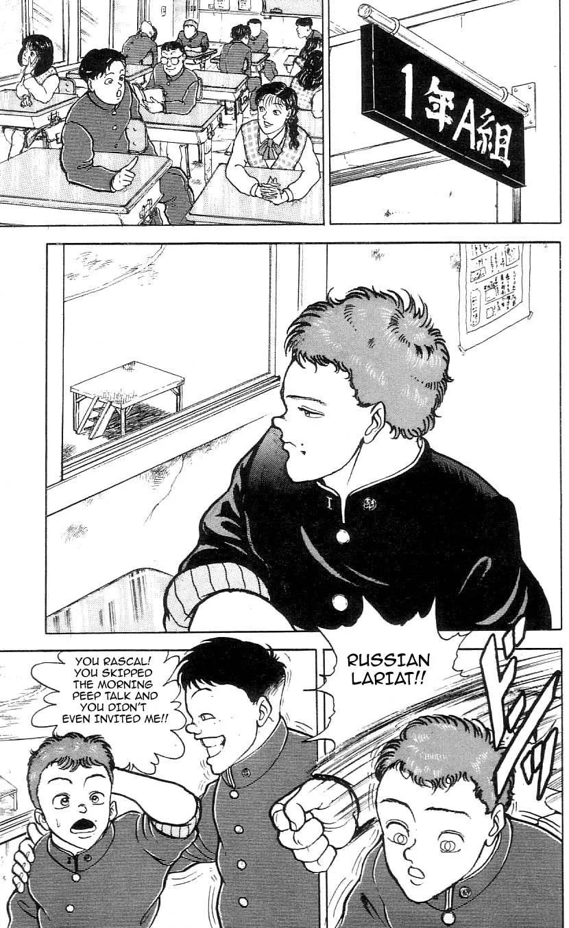 Read Baki the Grappler Manga Online