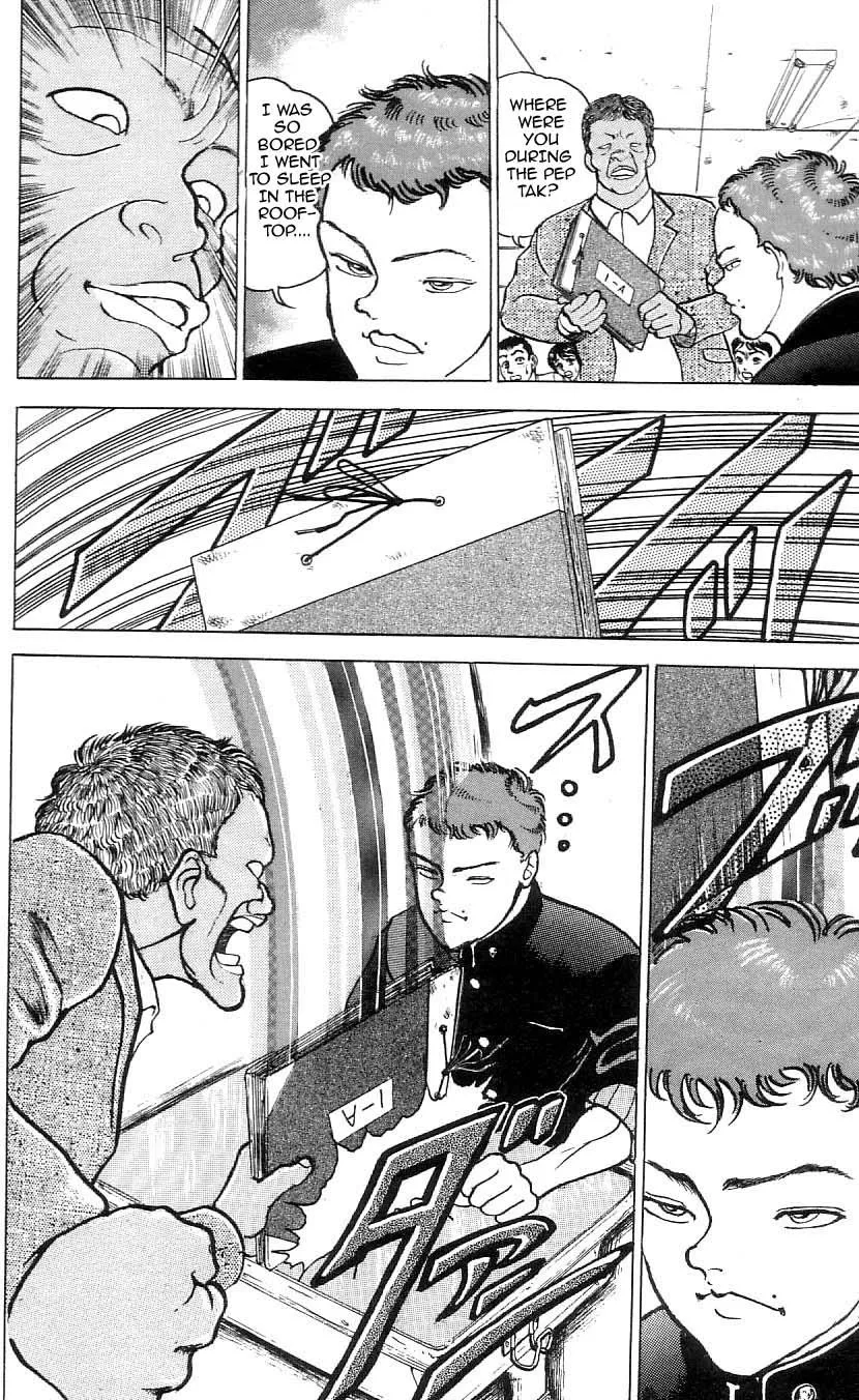 Read Baki the Grappler Manga Online