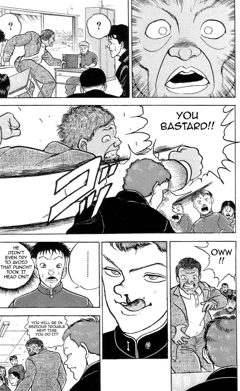 Read Baki the Grappler Manga Online
