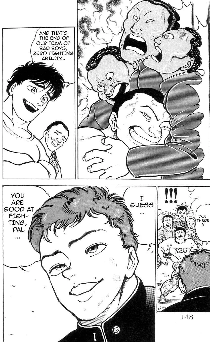Read Baki the Grappler Manga Online