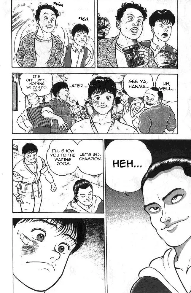 Read Baki the Grappler Manga Online