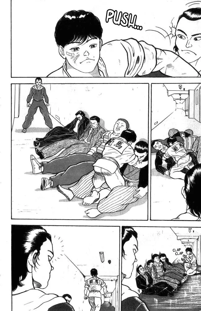 Read Baki the Grappler Manga Online