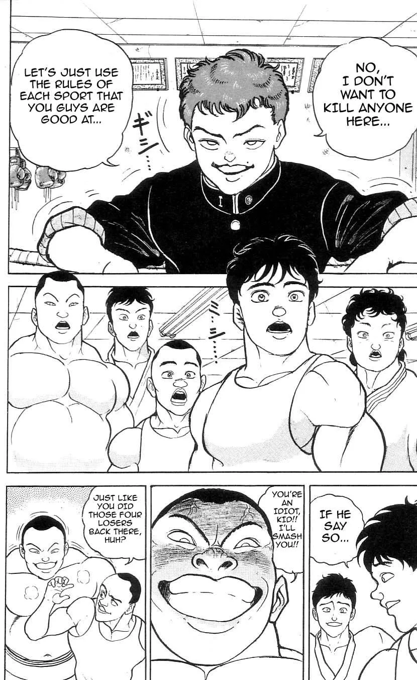Read Baki the Grappler Manga Online