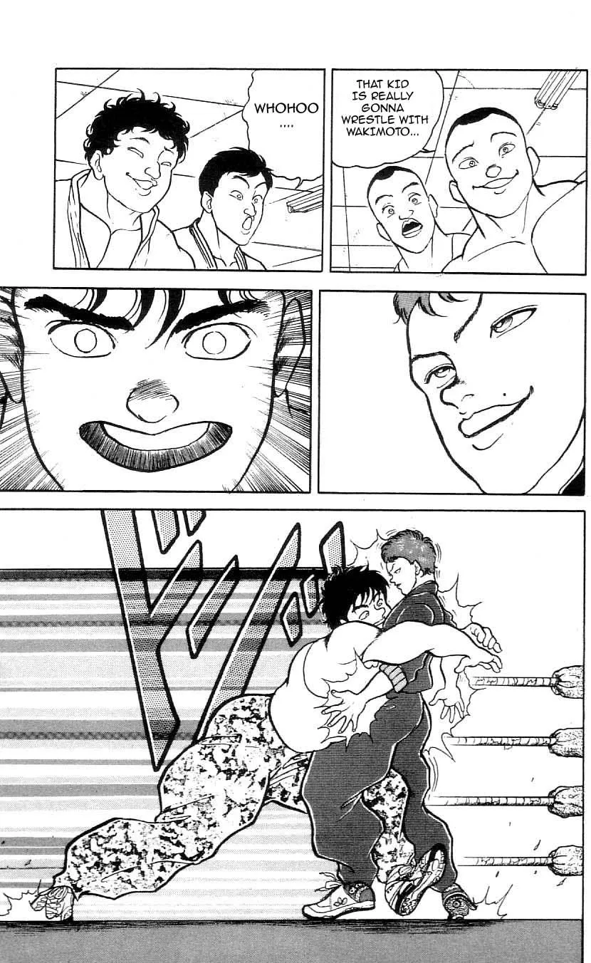 Read Baki the Grappler Manga Online