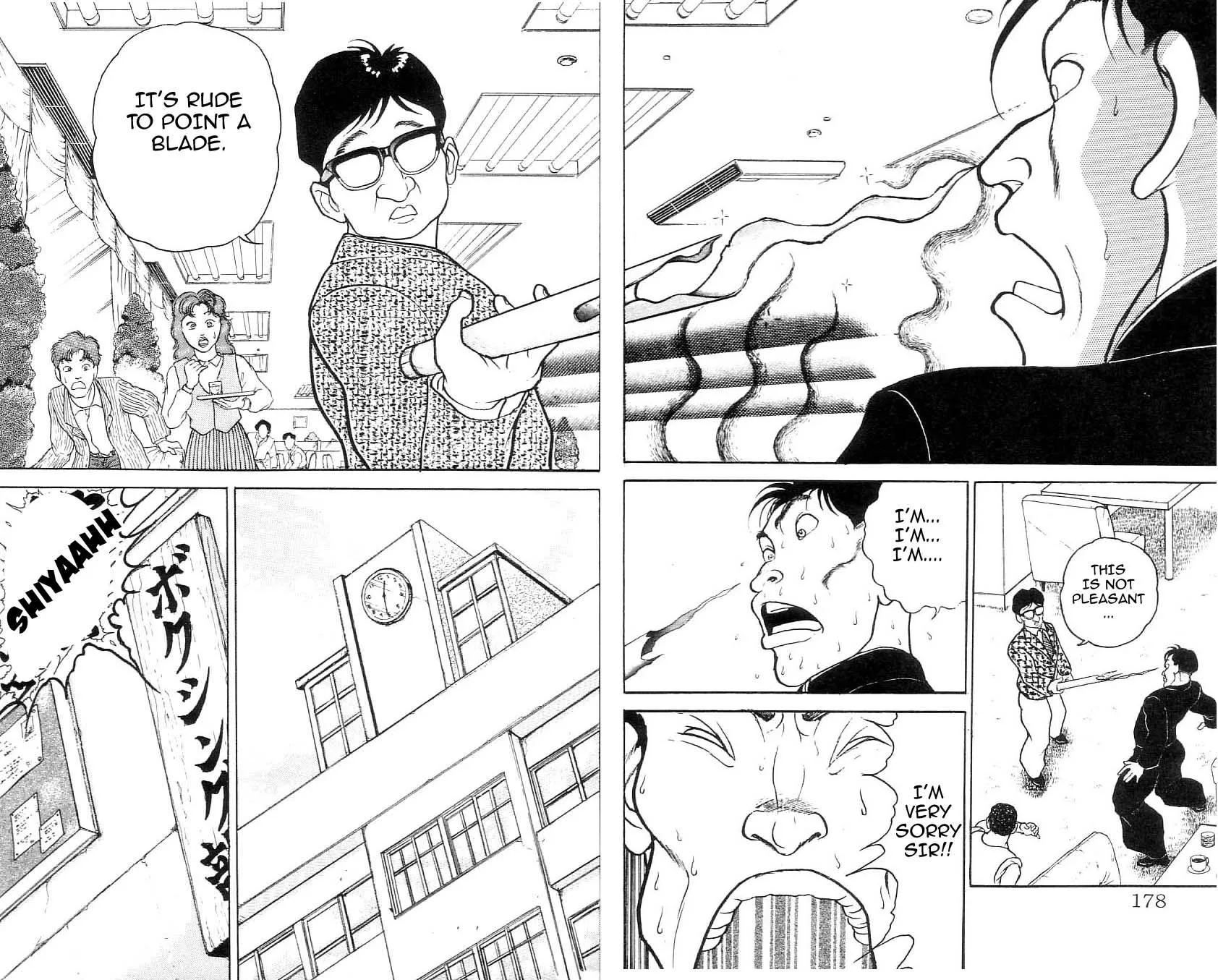 Read Baki the Grappler Manga Online