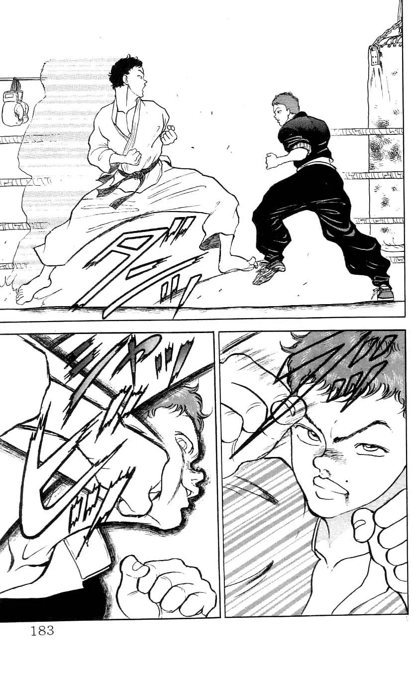 Read Baki the Grappler Manga Online