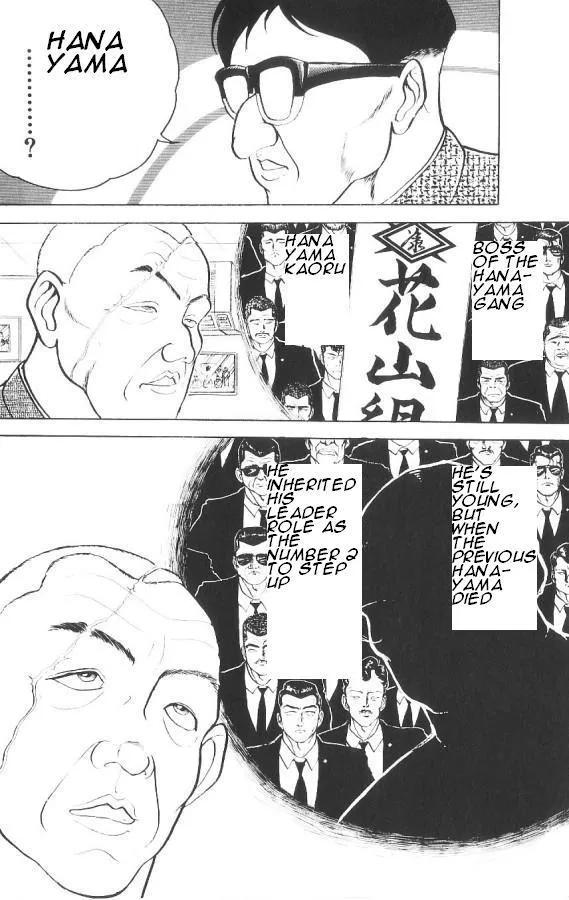 Read Baki the Grappler Manga Online