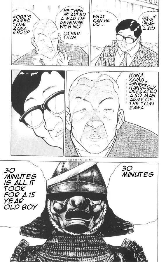 Read Baki the Grappler Manga Online