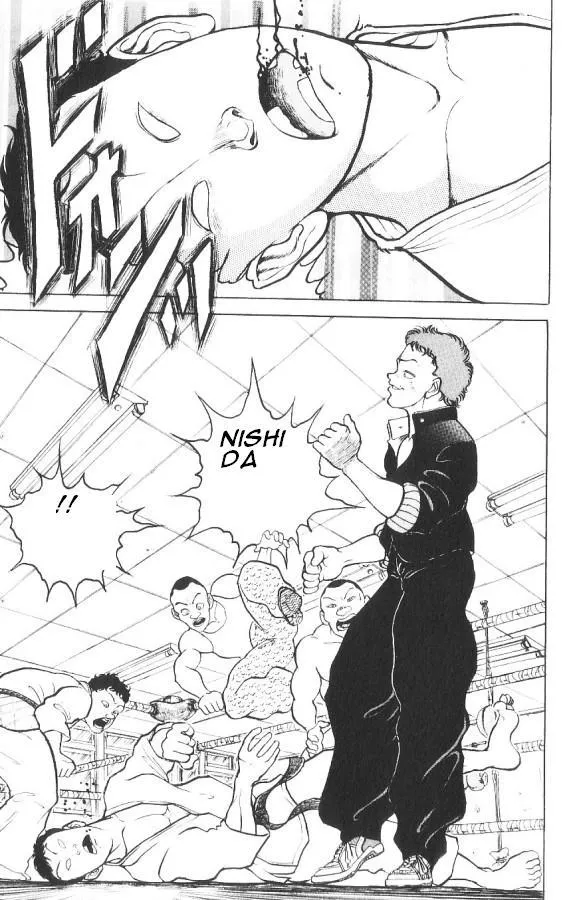 Read Baki the Grappler Manga Online