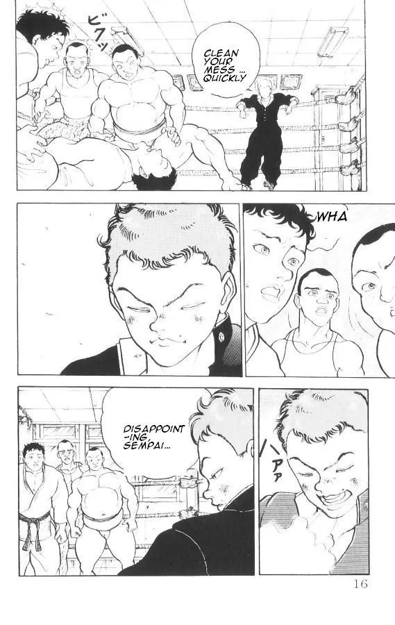 Read Baki the Grappler Manga Online