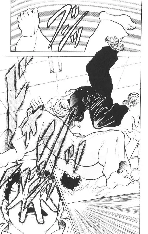 Read Baki the Grappler Manga Online