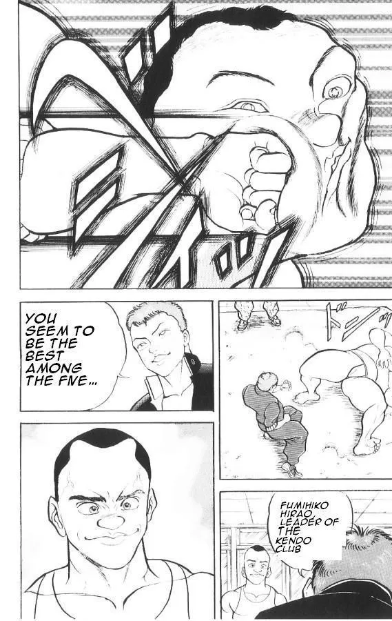 Read Baki the Grappler Manga Online