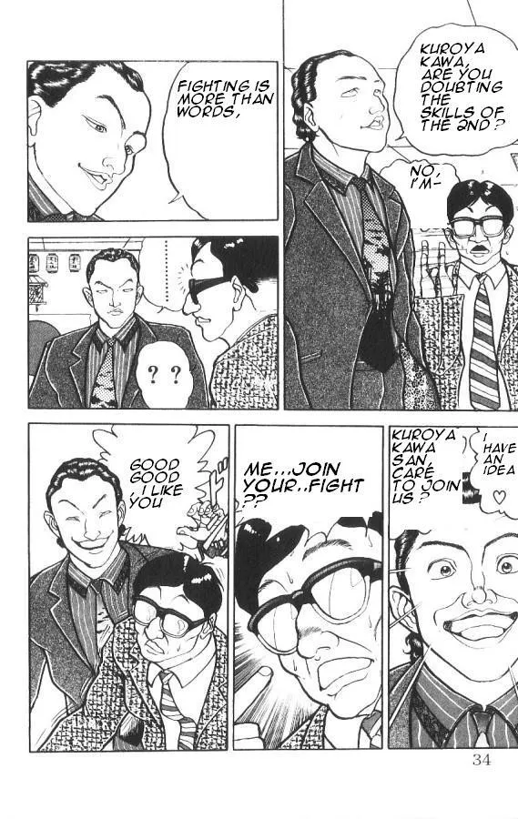 Read Baki the Grappler Manga Online