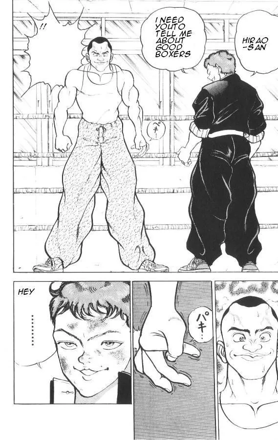 Read Baki the Grappler Manga Online
