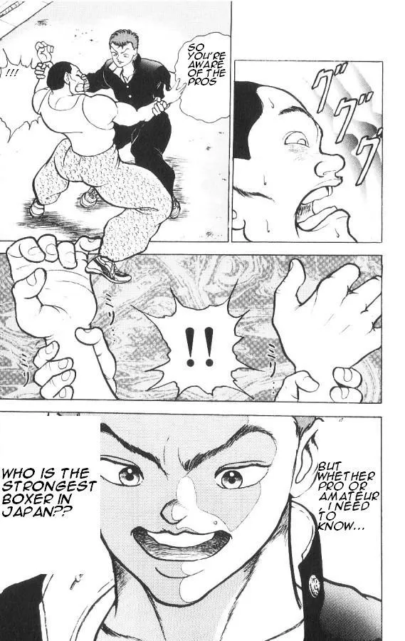 Read Baki the Grappler Manga Online