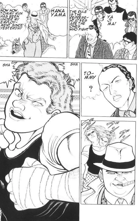 Read Baki the Grappler Manga Online