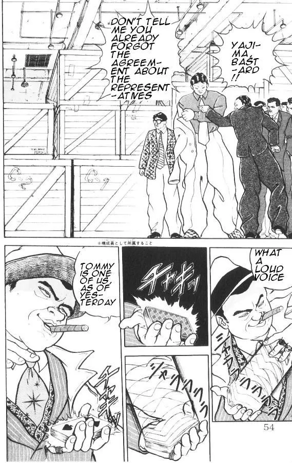 Read Baki the Grappler Manga Online