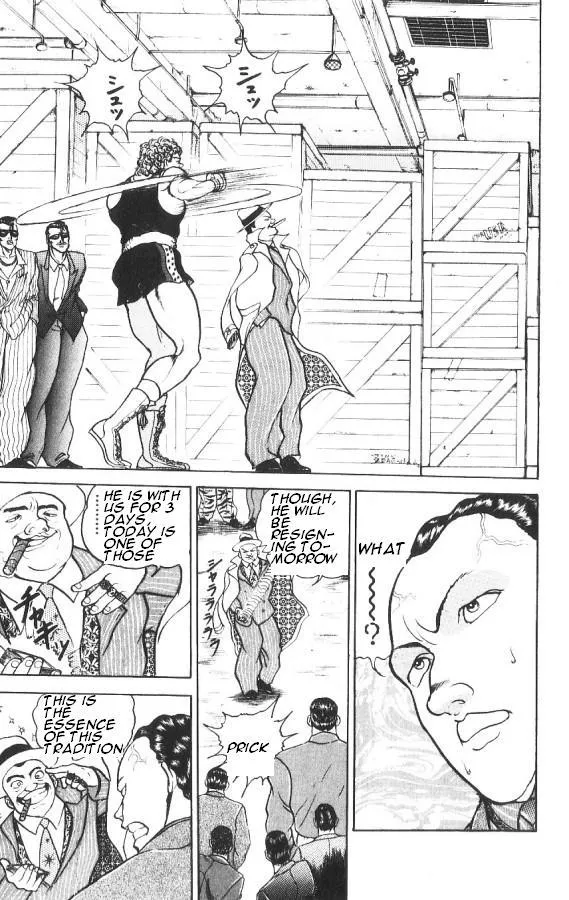 Read Baki the Grappler Manga Online