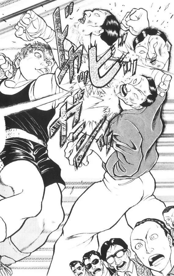 Read Baki the Grappler Manga Online
