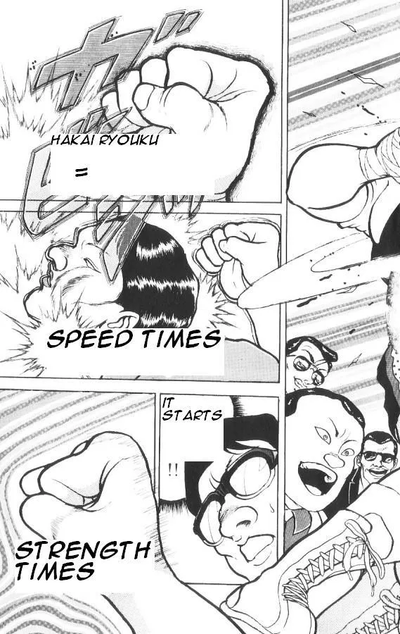 Read Baki the Grappler Manga Online