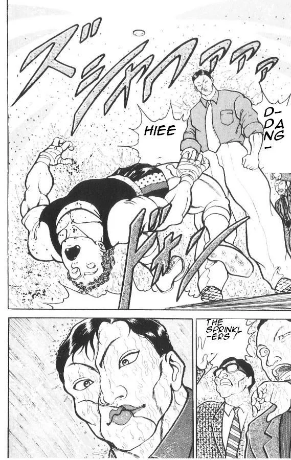 Read Baki the Grappler Manga Online