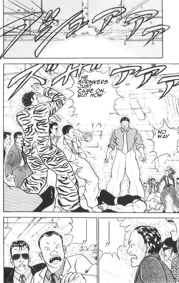 Read Baki the Grappler Manga Online