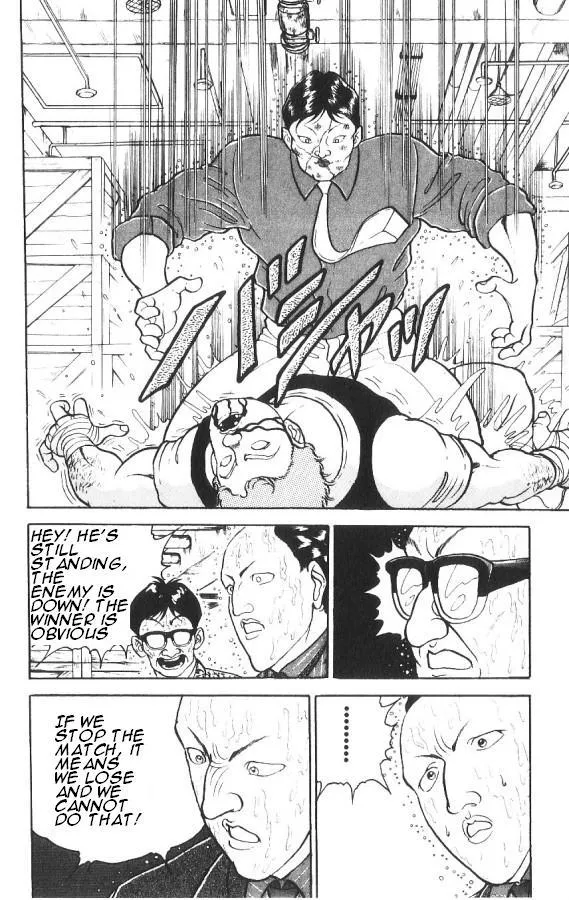 Read Baki the Grappler Manga Online