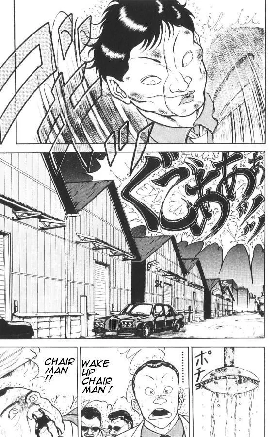 Read Baki the Grappler Manga Online