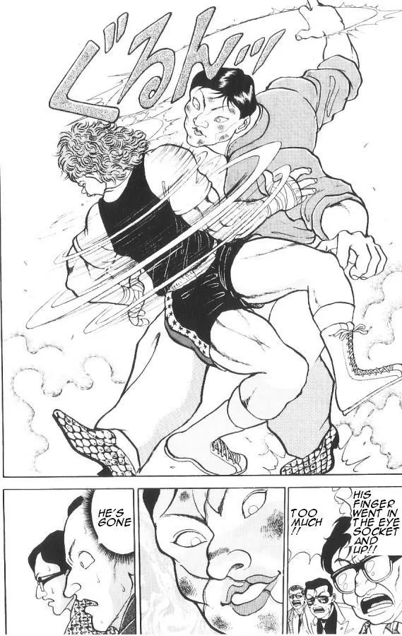 Read Baki the Grappler Manga Online