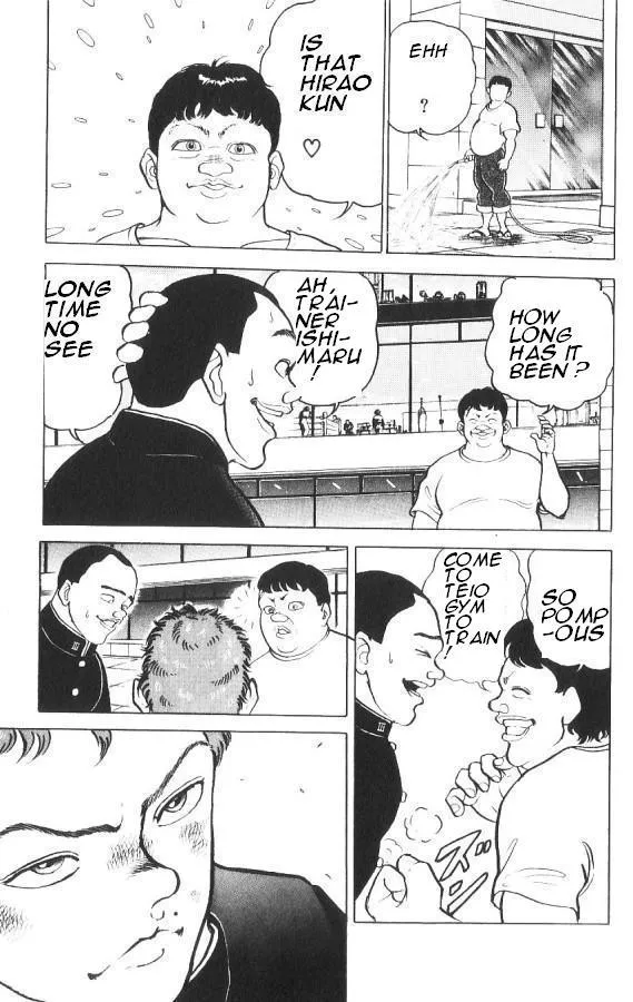 Read Baki the Grappler Manga Online