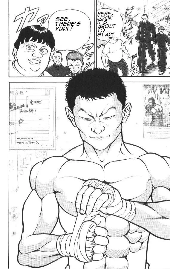 Read Baki the Grappler Manga Online