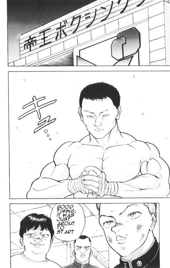 Read Baki the Grappler Manga Online