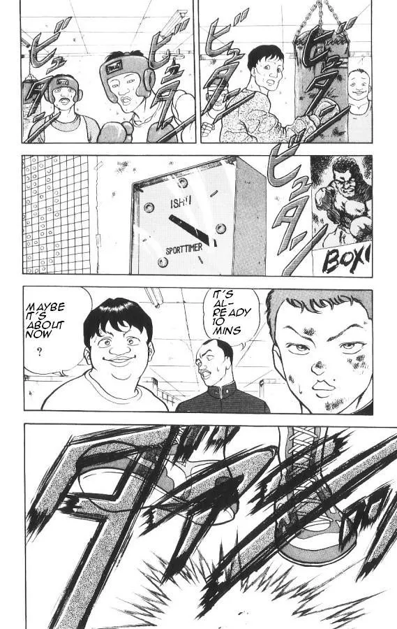 Read Baki the Grappler Manga Online