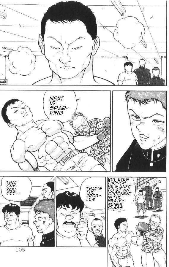 Read Baki the Grappler Manga Online