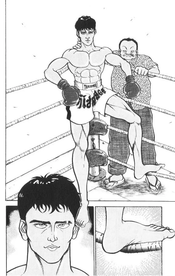 Read Baki the Grappler Manga Online