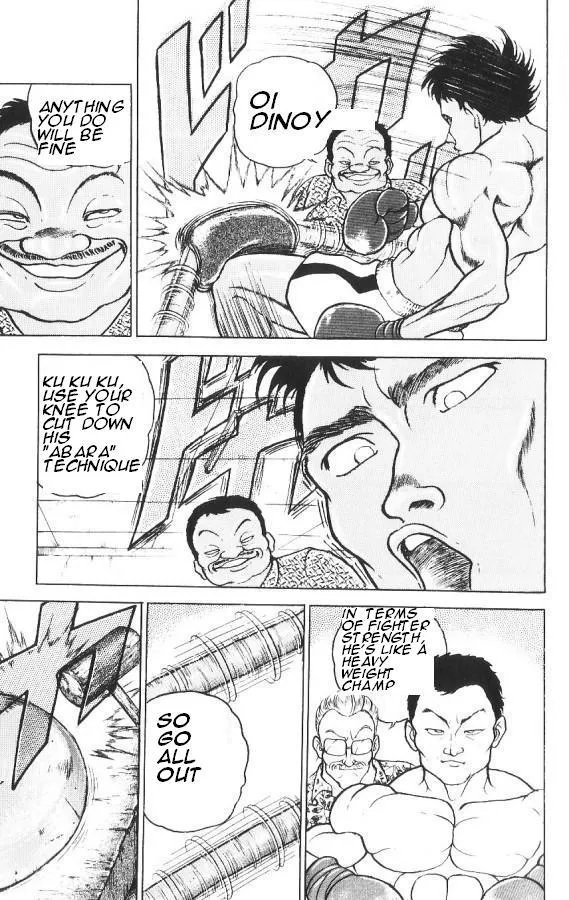 Read Baki the Grappler Manga Online