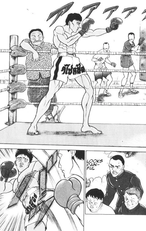 Read Baki the Grappler Manga Online