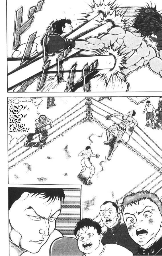 Read Baki the Grappler Manga Online