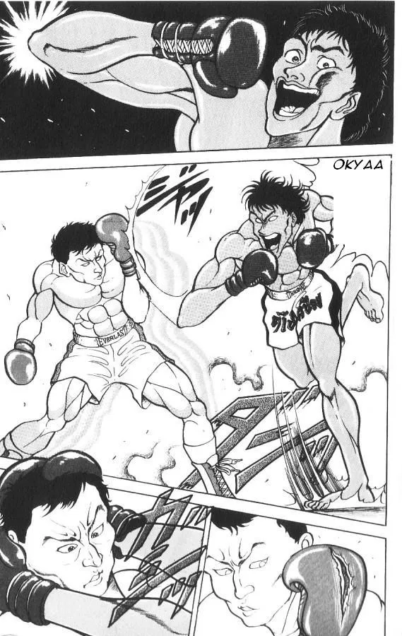 Read Baki the Grappler Manga Online